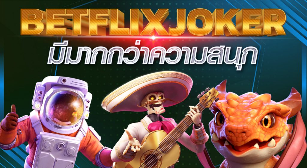 banner by betflixjoker (1)